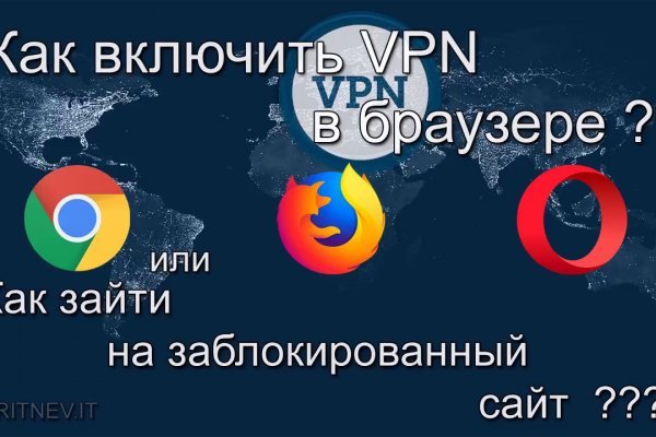Кракен маркет даркент только через тор