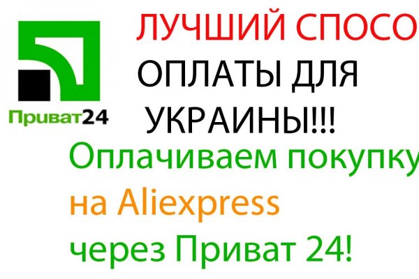 Кракен браузер