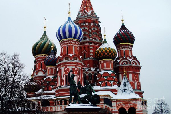 Кракен даркнет скачать