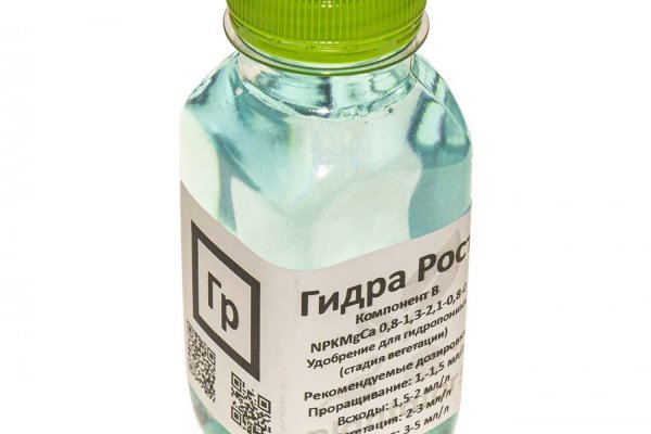 Актуальный домен кракена