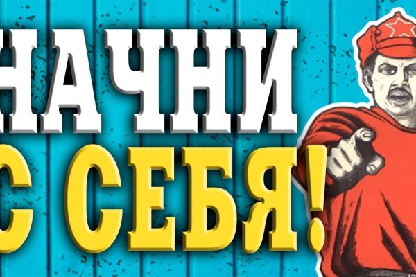 Кракен сайт ссылка kraken dark link