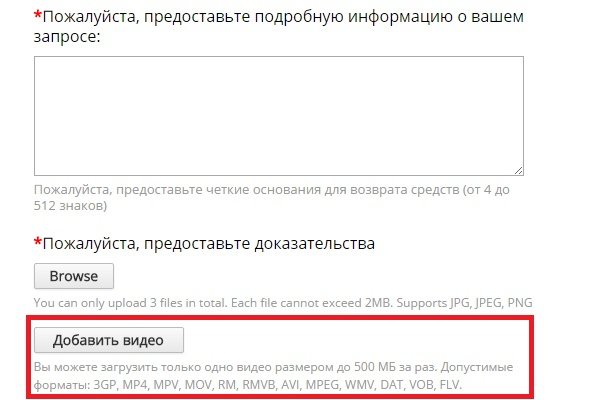 Кракен что это магазин