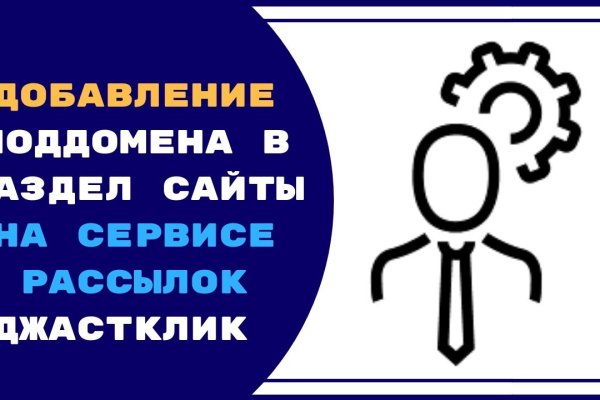 Как зайти на кракен через тор
