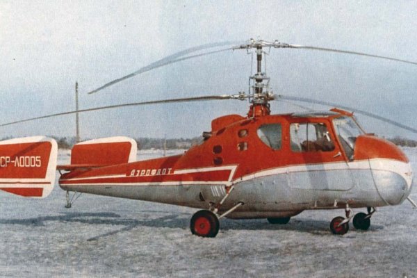 Кракен дарксайд 2025 ссылка