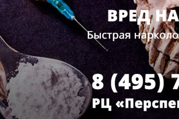 Кракен короткая ссылка