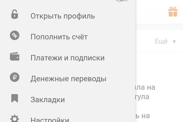 Что с кракеном сайт на сегодня