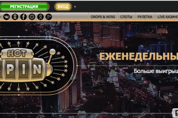 Кракен с айфона