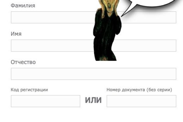 Кракен наркотики