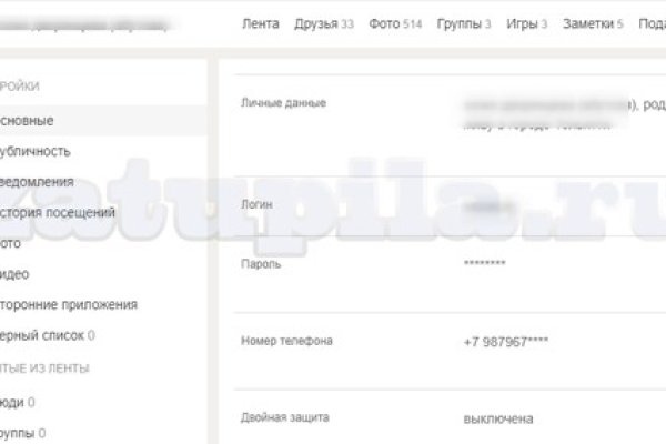 Krn 2at