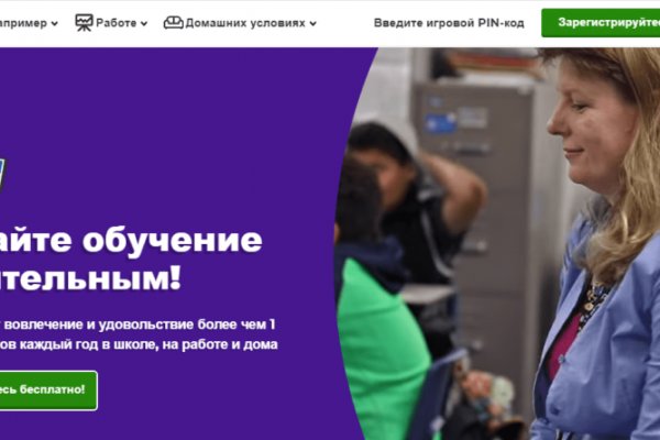 Вывести деньги с кракена