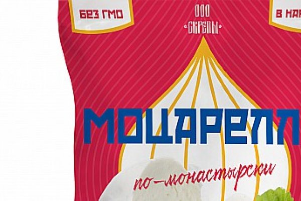 Кракен дарк шоп