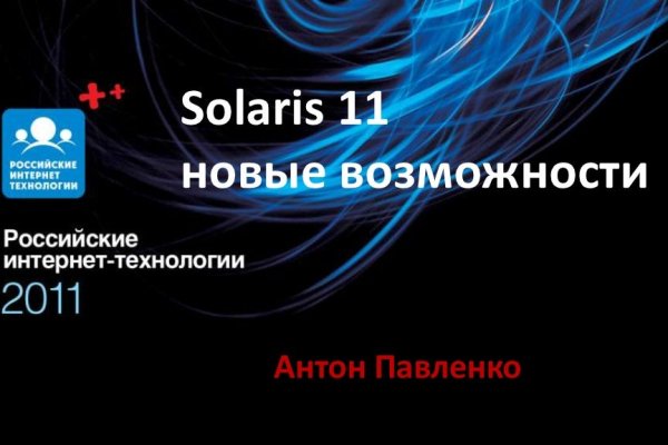 Кракен ссылка зеркало