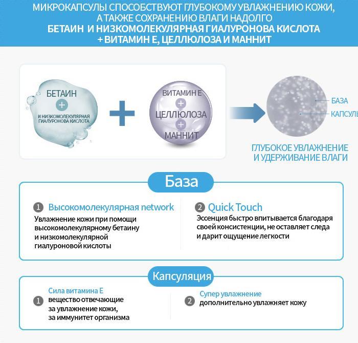 Kraken 15 at сайт