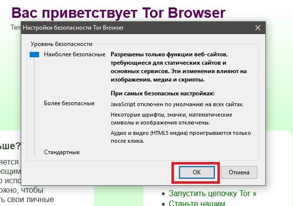 Кракен зеркало на сегодня