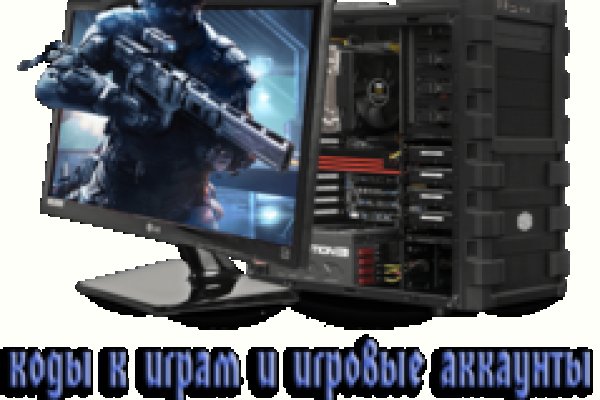 Ссылки для даркнета