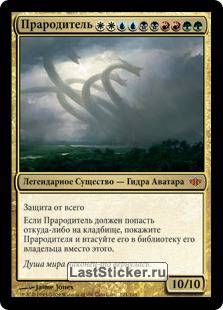 Кракен 16
