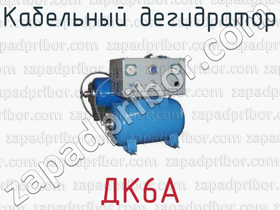 Ссылка на кракен тор браузер