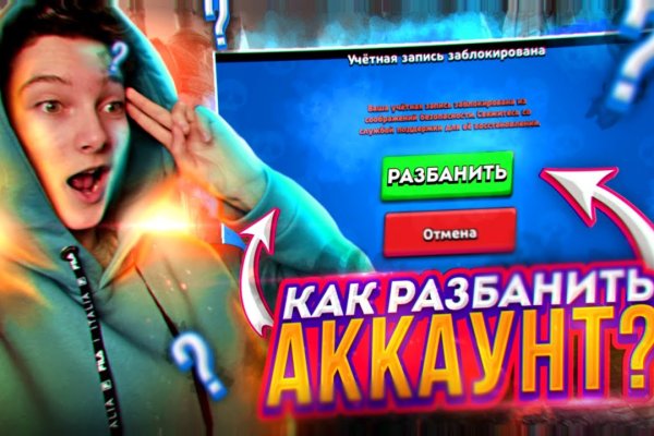 Кракен сайт даркнет зеркало