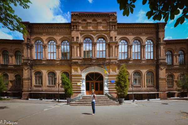 Кракен тор ссылка магазин