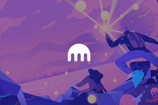 Кракен даркнет 2krnmarket