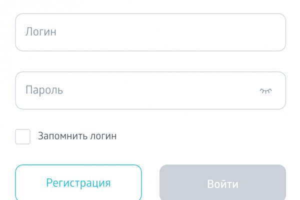 Кракен сайт пользователь не найден