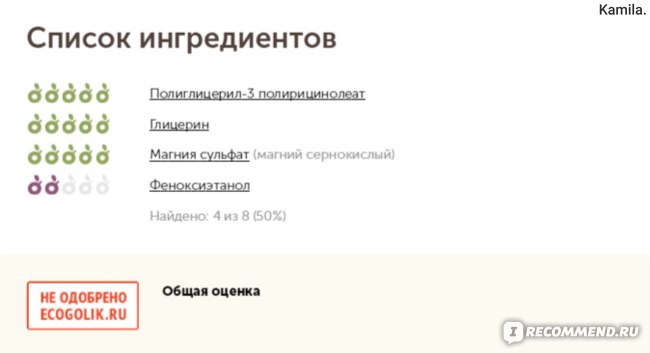 Кракен лучший маркетплейс