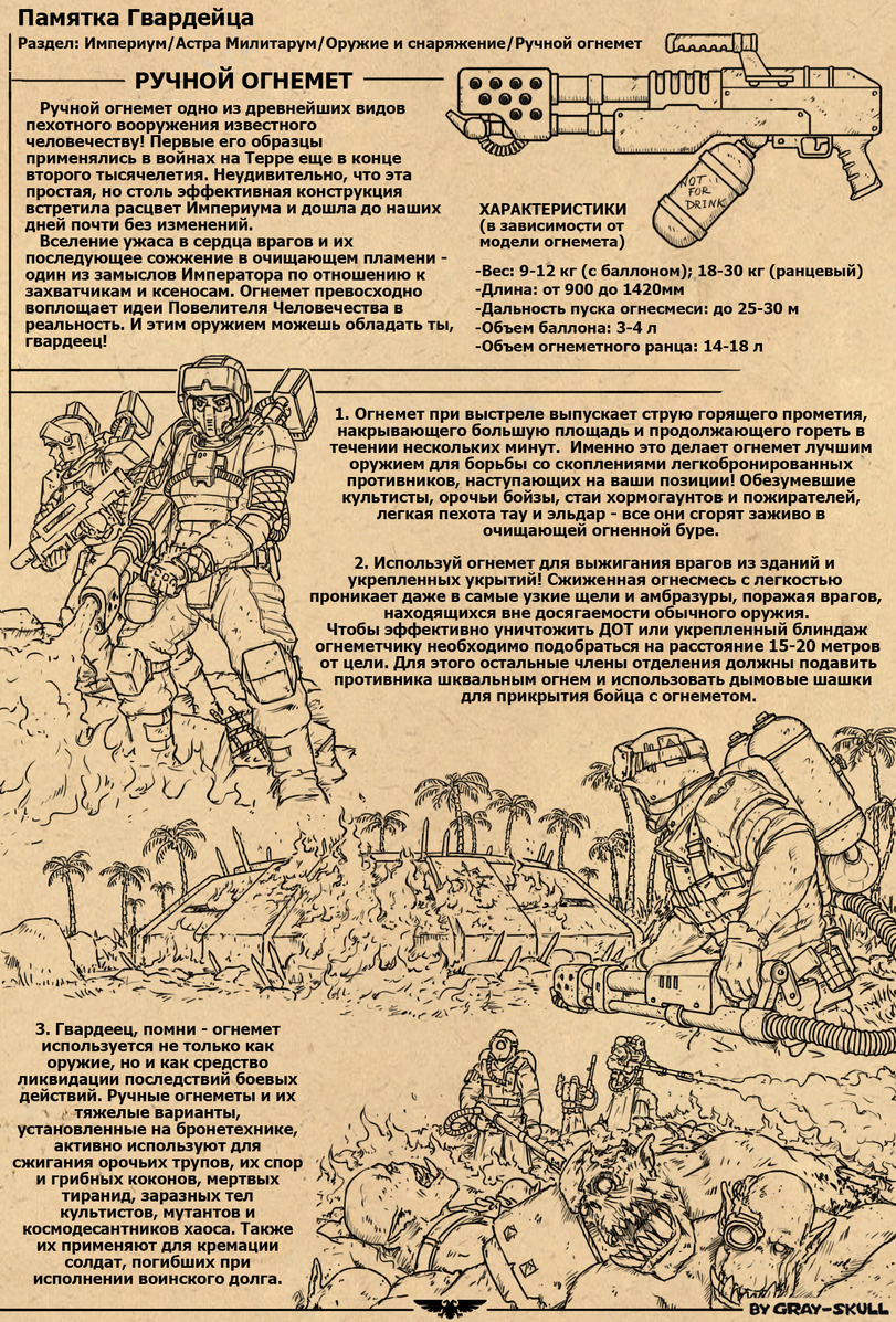 Кракен даркнет регистрация