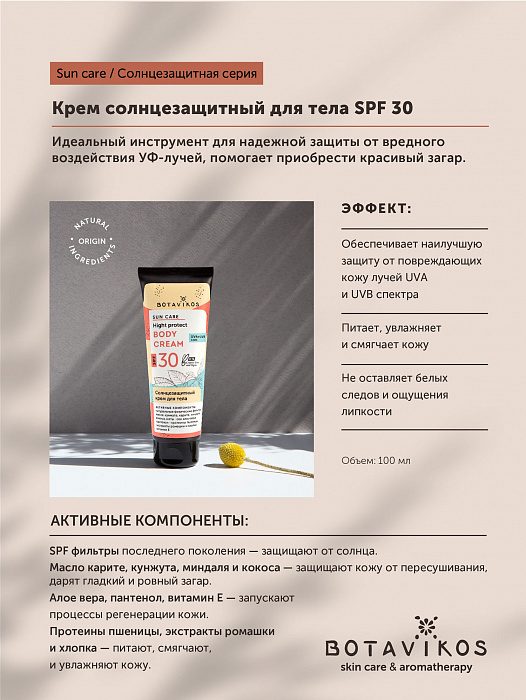 Где найти рабочую ссылку на кракен